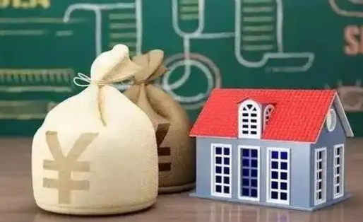 威海微信提取公积金秒到账（微信提取公积金需要多长时间）